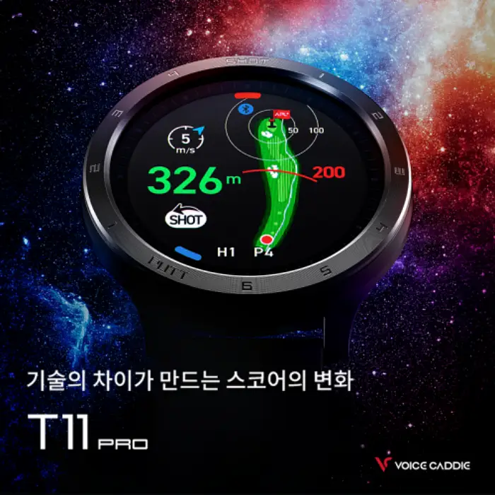 보이스캐디 t11 pro